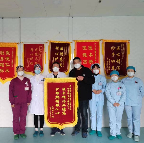 微信图片_20230303171658.png