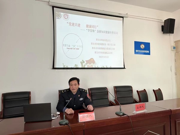 微信图片_202303031825011.jpg