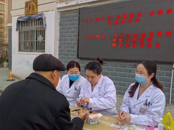 微信图片_202303031825012.jpg