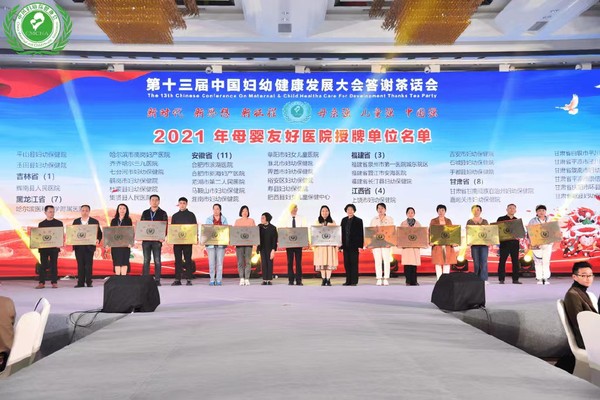 微信图片_20230303171746.jpg