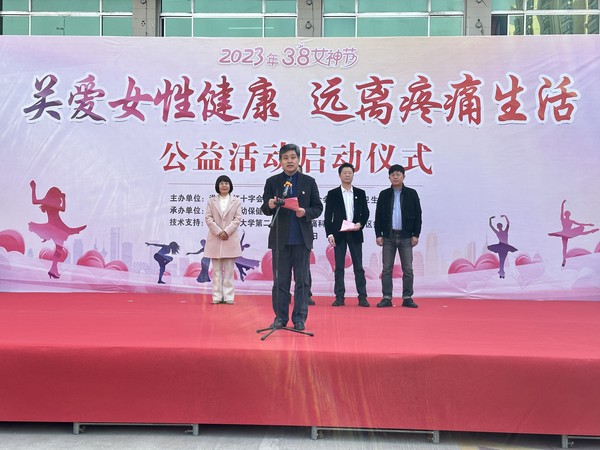 微信图片_20230307015541.jpg