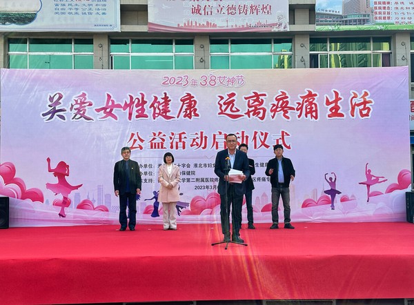 微信图片_20230307020228.jpg