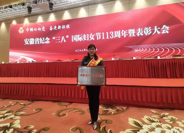 微信图片_202303100931594.jpg