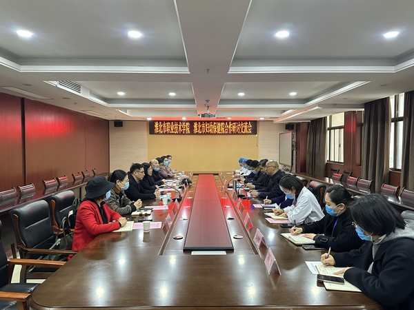 QQ图片20230323094831.jpg