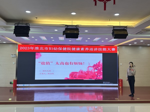 QQ图片20230411174446.jpg