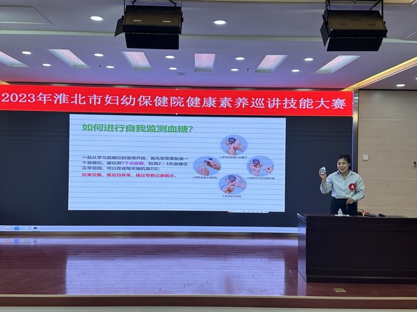 QQ图片20230411174520.jpg