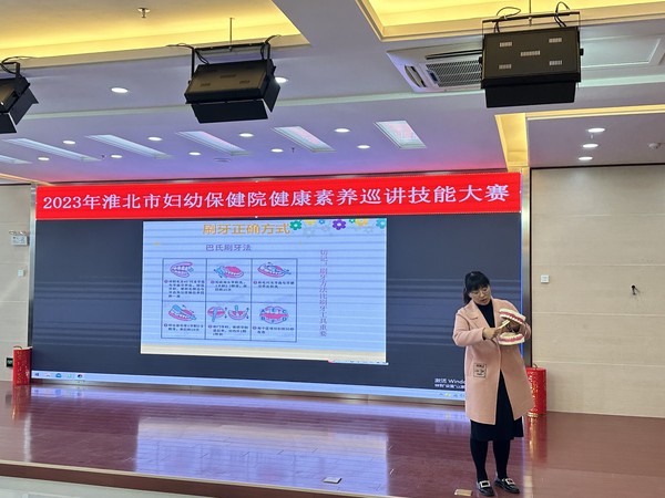 QQ图片20230411174535.jpg
