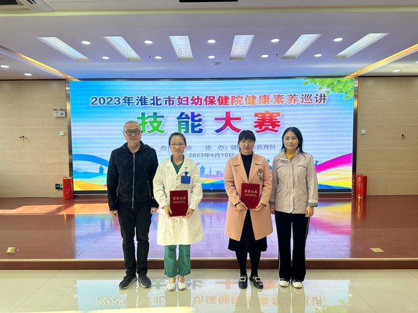 QQ图片20230411174653.jpg