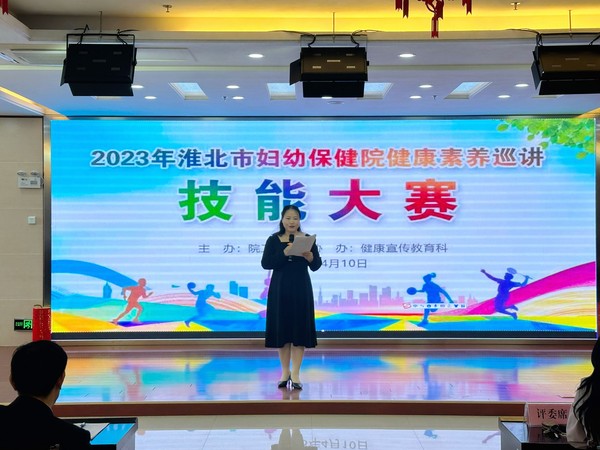 QQ图片20230411174741.jpg