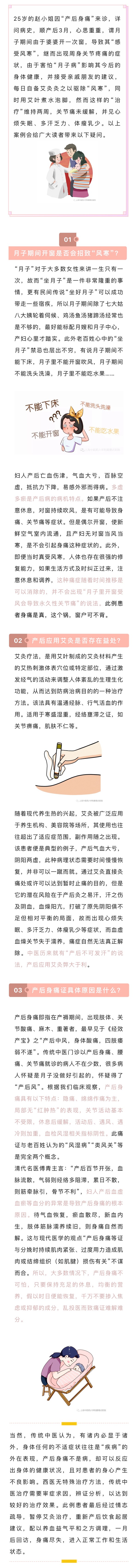 微信图片_20230424162209.jpg