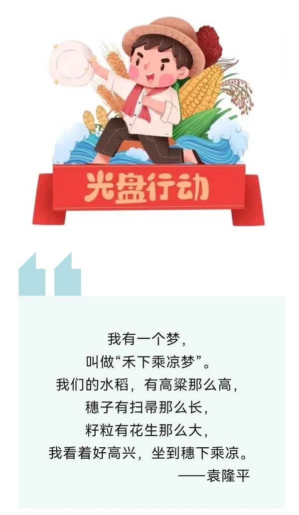 Screenshot_20230506_183352_com.tencent.mm_edit_63.jpg