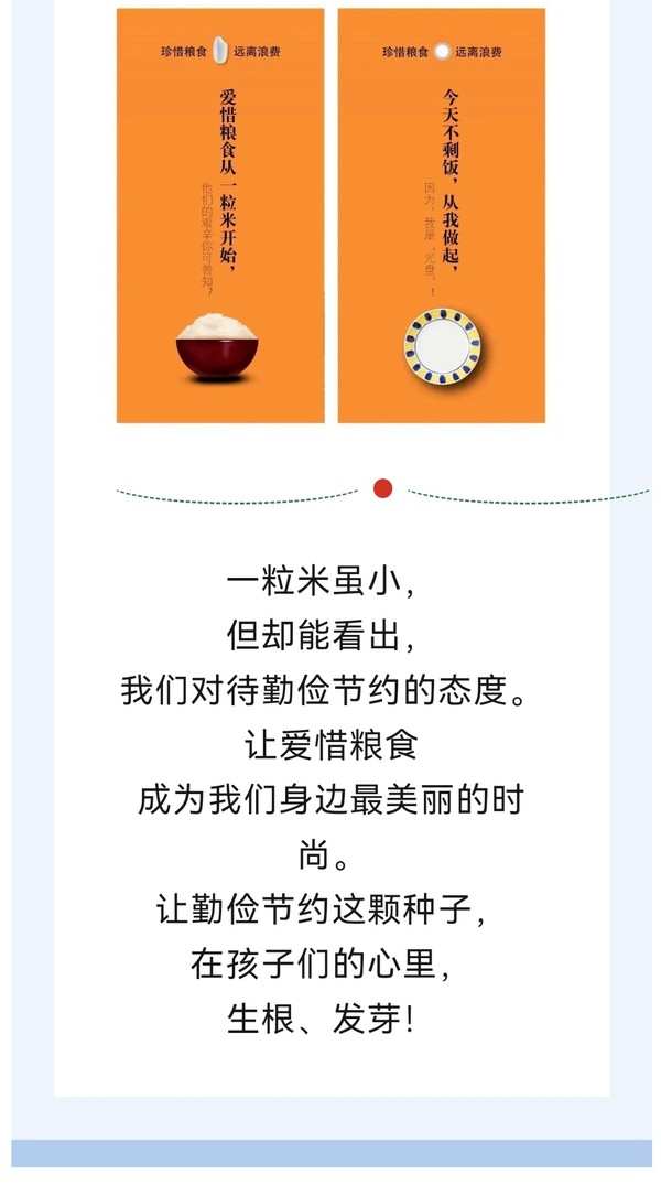 Screenshot_20230506_183426_com.tencent.mm_edit_63.jpg
