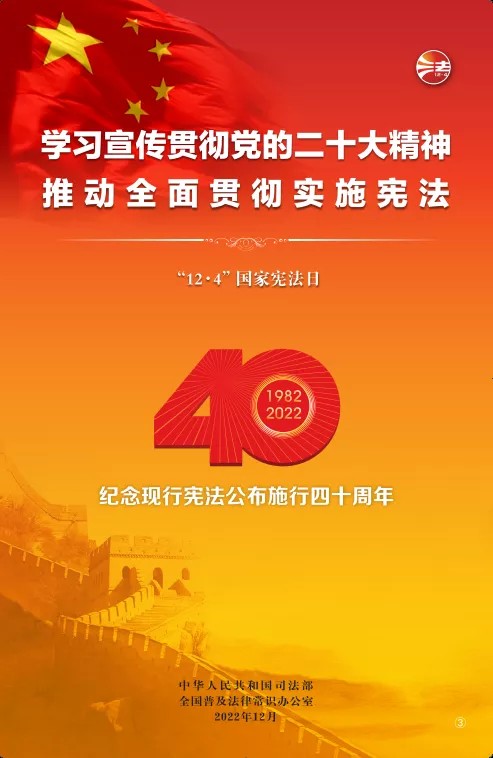mmexport1670241518170(1).png