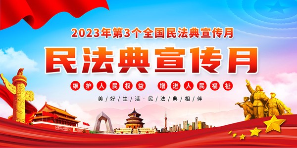 QQ图片20230518090239.png