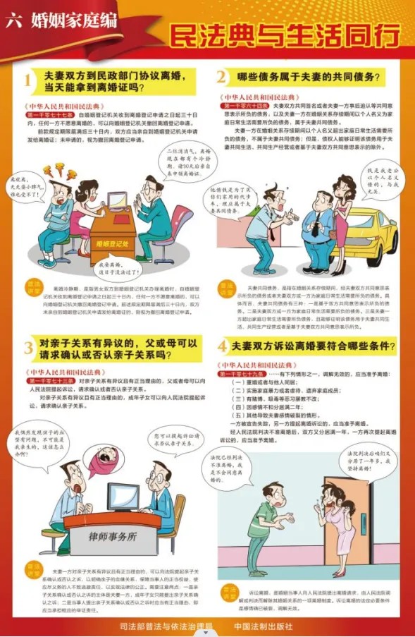 mmexport1684371304954.png
