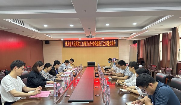 微信图片_20230530213457.jpg