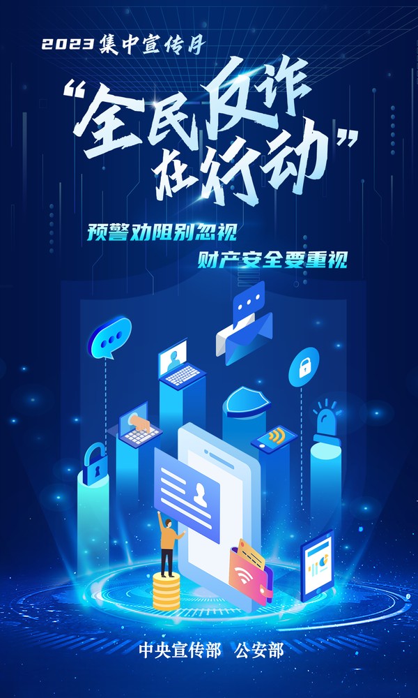 微信图片_202307121623111.jpg