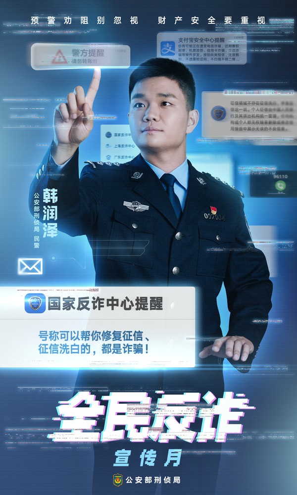 微信图片_202307121623112.jpg