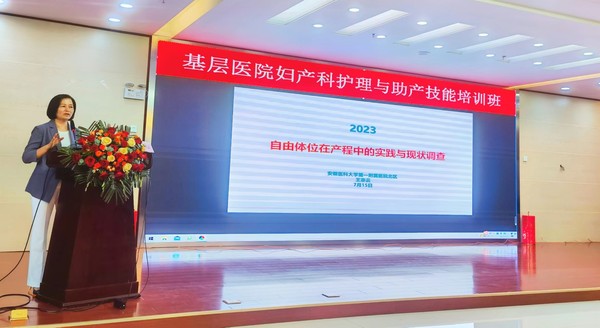 微信图片_202307210002243.jpg