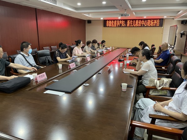 反馈会现场.jpg