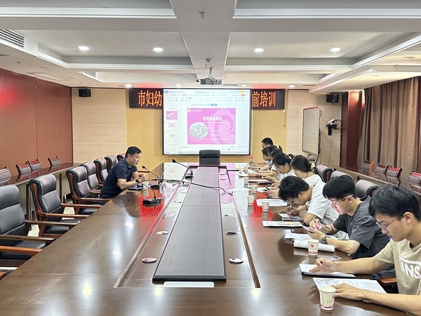 QQ图片20230908111544.jpg