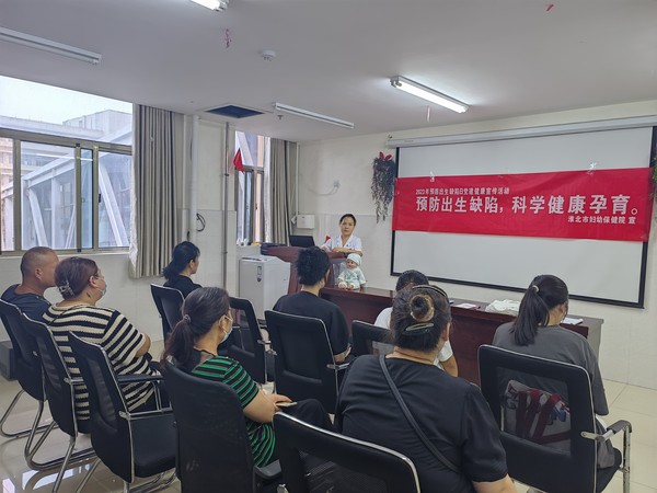微信图片_20230915184404.jpg