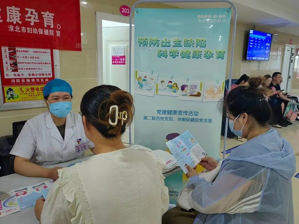 微信图片_20230915195043.jpg