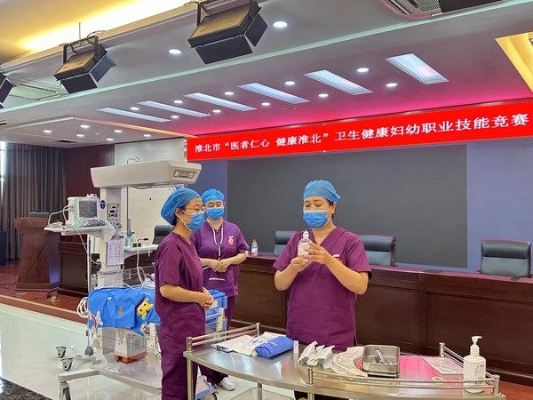 比赛现场.jpg