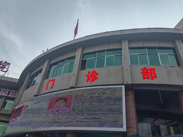 图片2.png