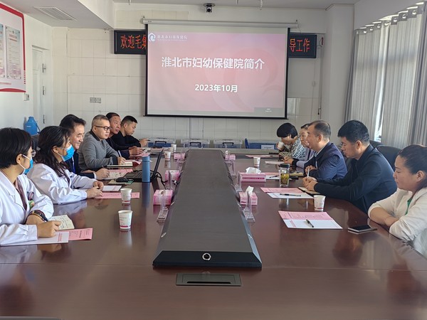 微信图片_20231108161744.jpg
