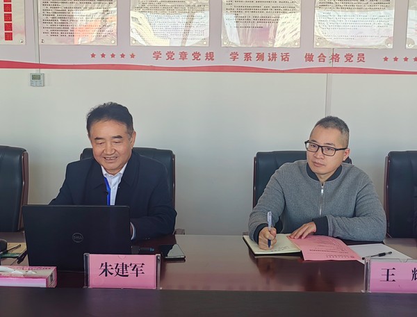 微信图片_20231108161750.jpg