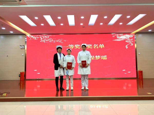 微信图片_20240127131022.jpg