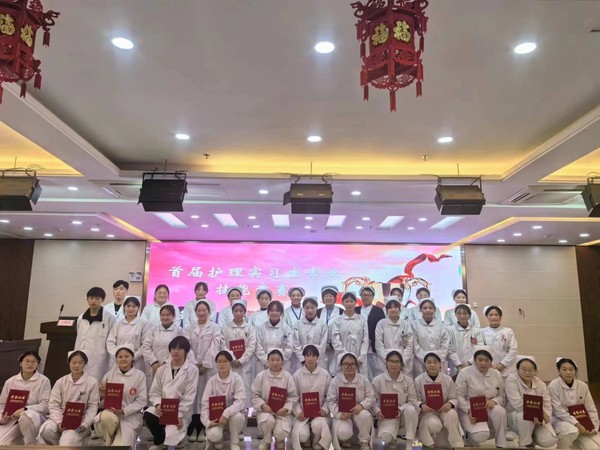 微信图片_20240127131023.jpg