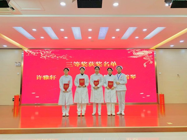 微信图片_202401271310222.jpg