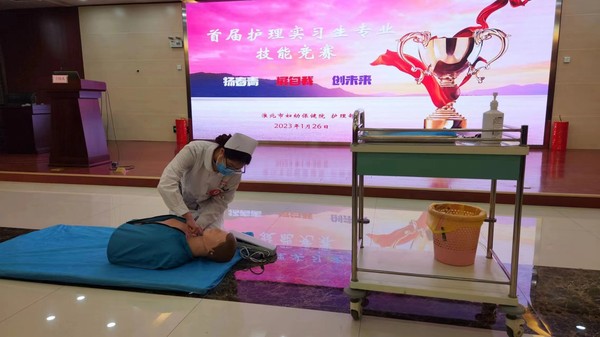微信图片_202401271310224.jpg
