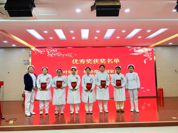 微信图片_202401271310231.jpg