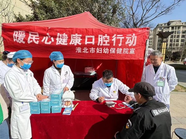 微信图片_202403221621542.jpg
