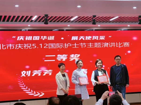 微信图片_202404301516381.jpg