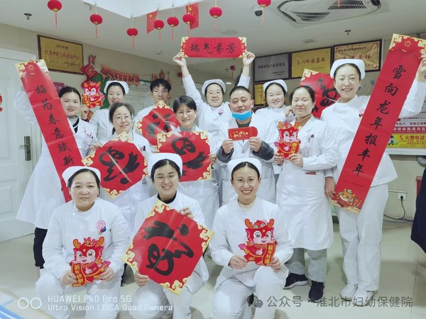 微信图片_20240508153526.jpg