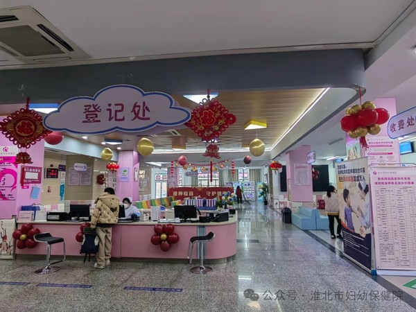 微信图片_20240508153529.jpg