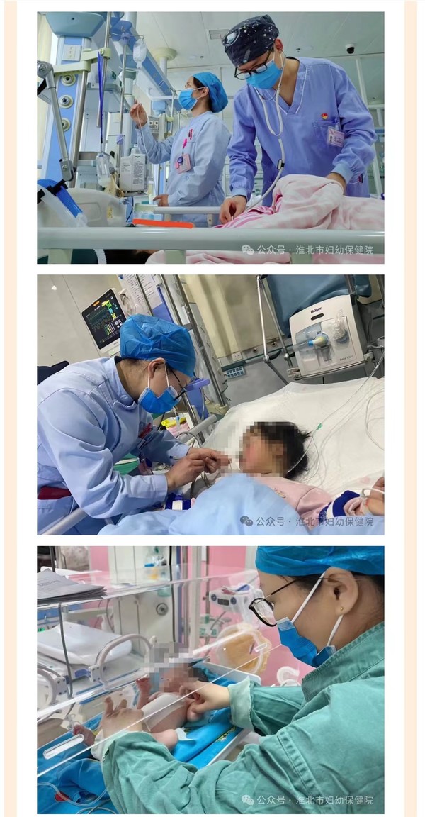 微信图片_202405081535321.jpg