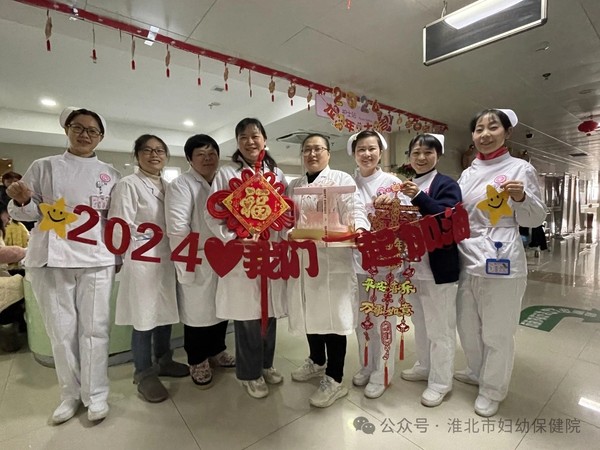 微信图片_20240508153530.jpg