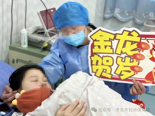 微信图片_20240508154313.jpg