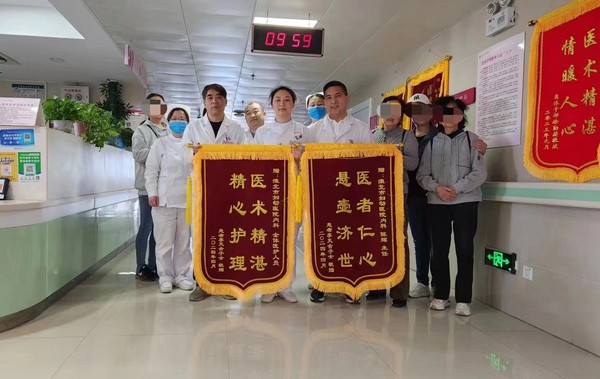 微信图片_20240510183800.jpg