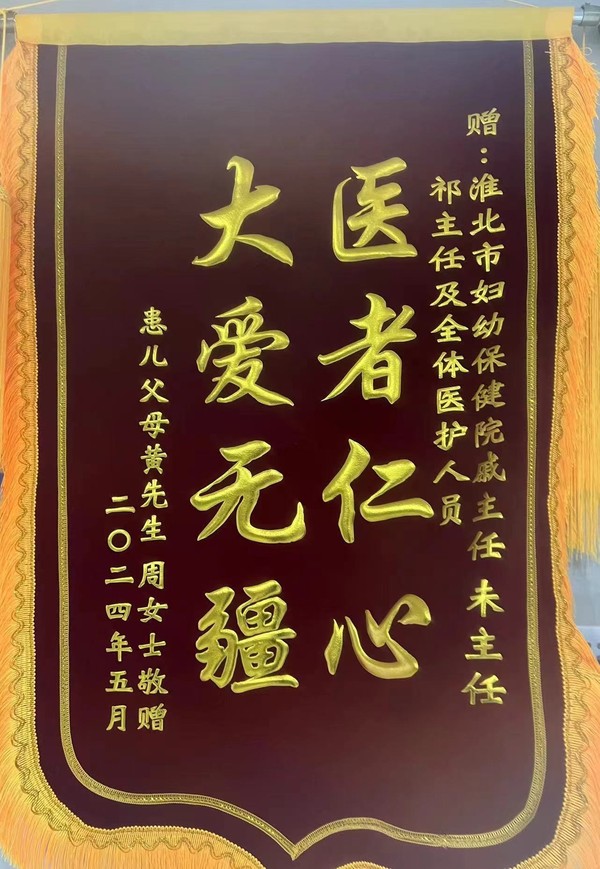 微信图片_20240510181558.jpg