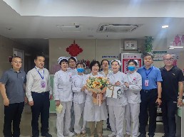 微信图片_202405111621031.jpg