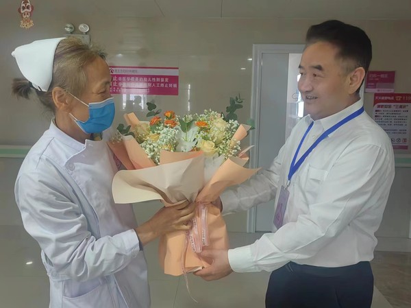 微信图片_202405111621043.jpg