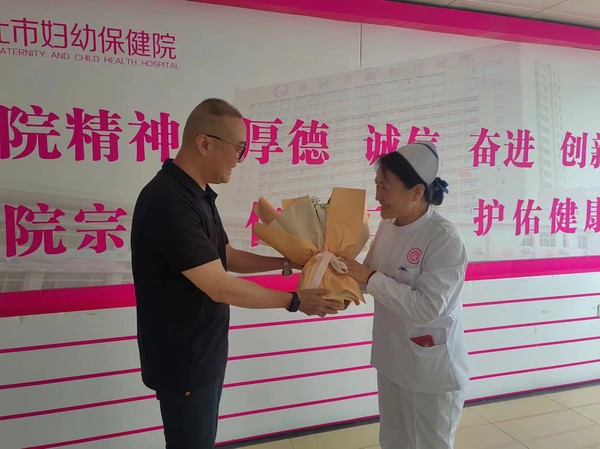 微信图片_202405111621061.jpg