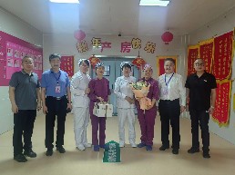 微信图片_202405111621051.jpg