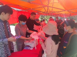 微信图片_20240511162319.jpg